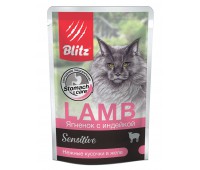 BLITZ Кусочки в желе "Ягненок с индейкой", корм консервированный полнорационный для кошек  85г