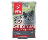 BLITZ Курица с потрошками кусочки в соусе, корм консервированный полнорационный для кошек, 85 гр