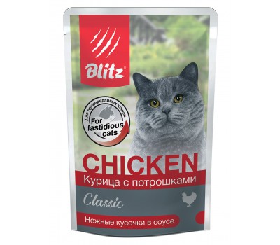BLITZ Курица с потрошками кусочки в соусе, корм консервированный полнорационный для кошек, 85 гр