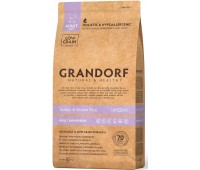 GRANDORF ADULT MINI  TURKEY&RICE Индейка с рисом  Для взрослых собак мини пород от 1 года, 1 кг.